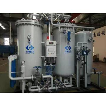 Efficient High Purity Industrial PSA Oxygen Generator Plant